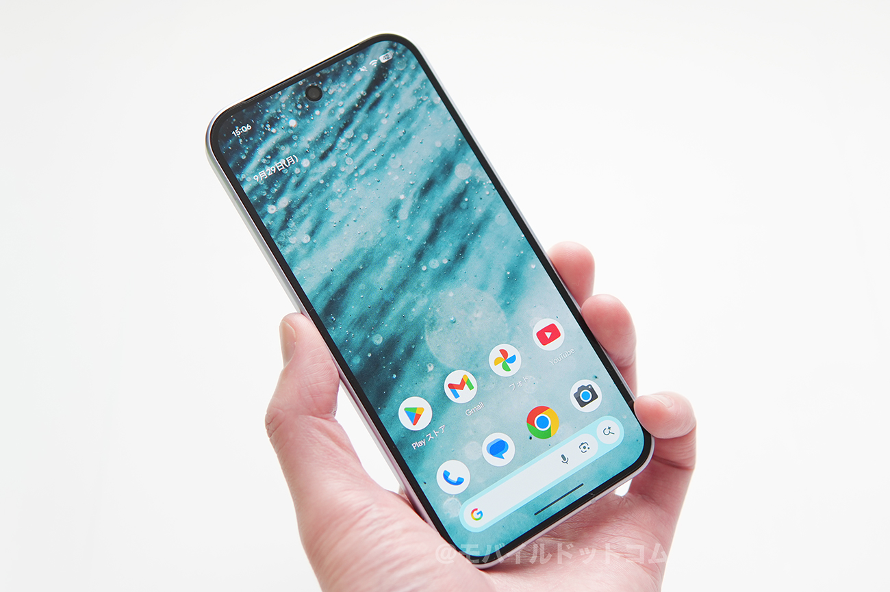 Google Pixel 10の外観・デザインをレビュー