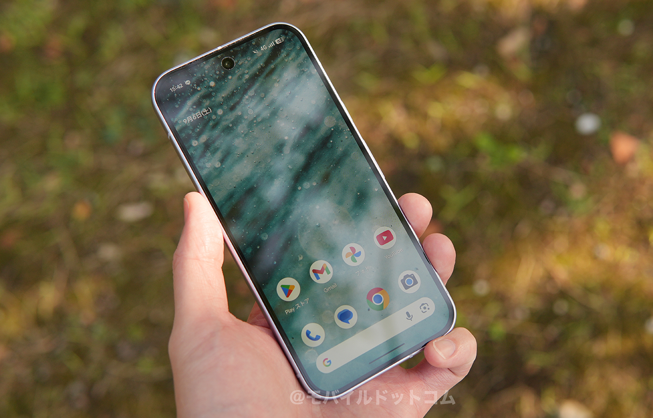 Google Pixel 10のメリット(良いところ)
