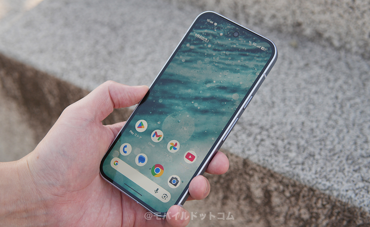 Google Pixel 10のデメリット(悪いところ)
