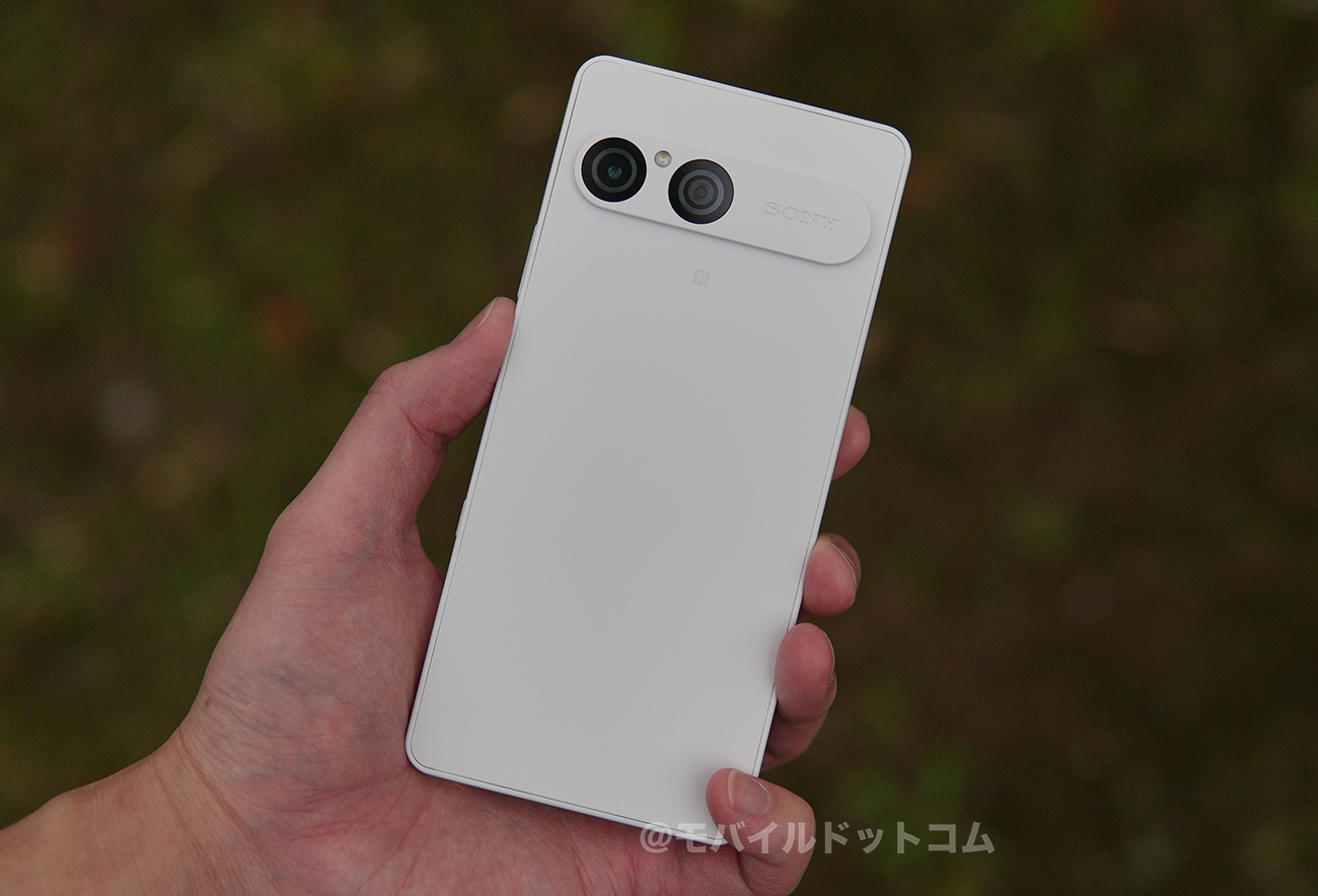 Xperia 10 VIIのスペック性能をレビュー