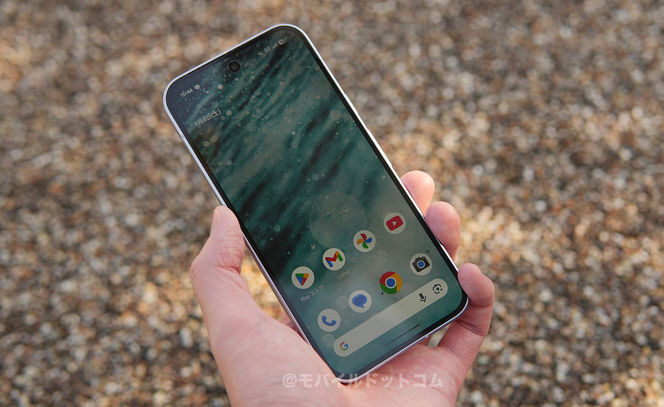 Google Pixel 10のバッテリー持ちをチェック