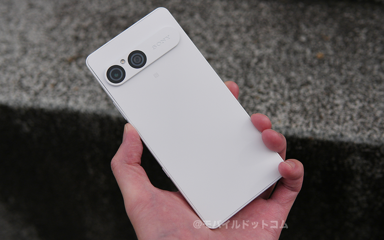 Xperia 10 VIIのデメリット(悪いところ)