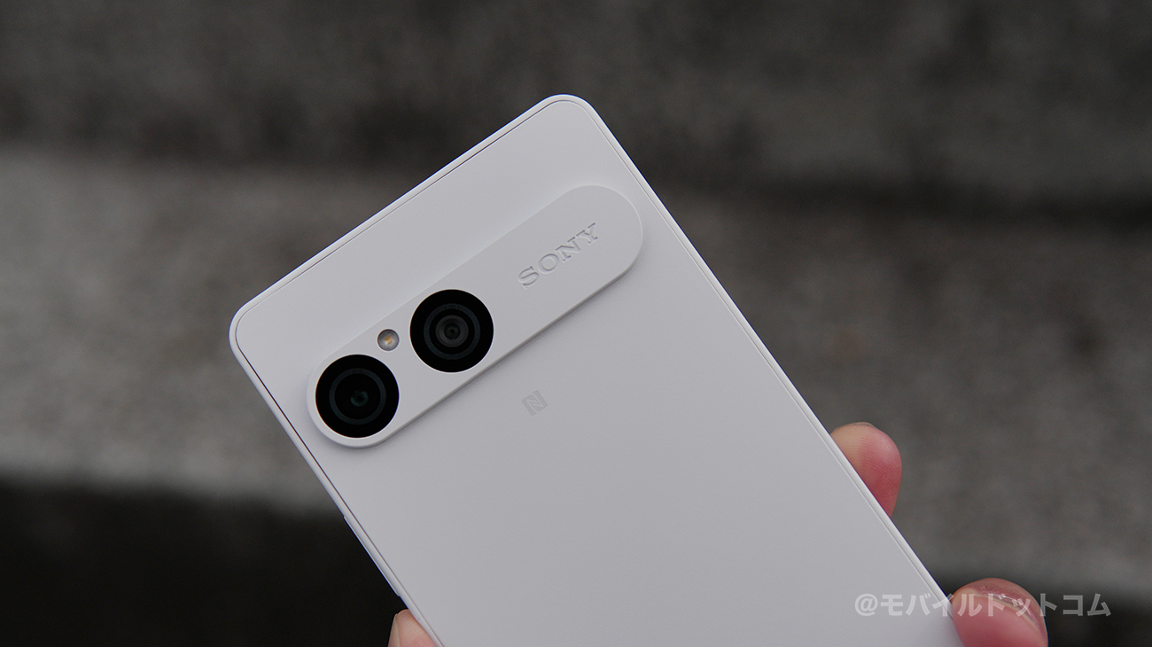 Xperia 10 VIIのカメラをレビュー