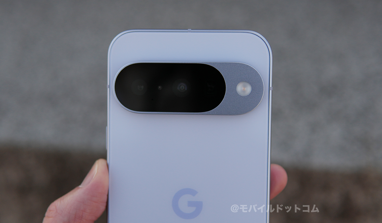 高性能トリプルカメラ!暗所と驚異的なズーム性能が魅力