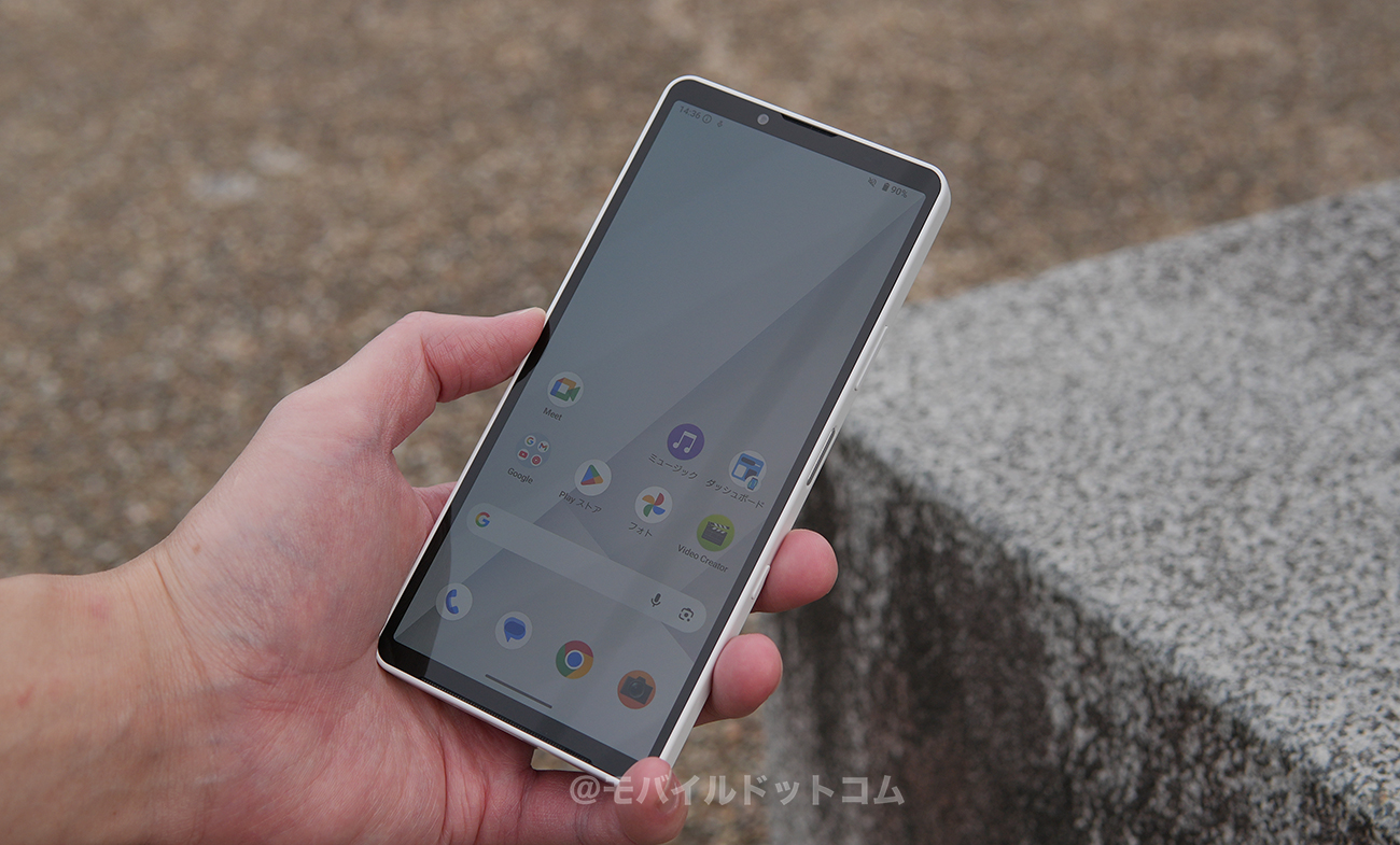 Xperia 10 VIIのバッテリー持ちをチェック
