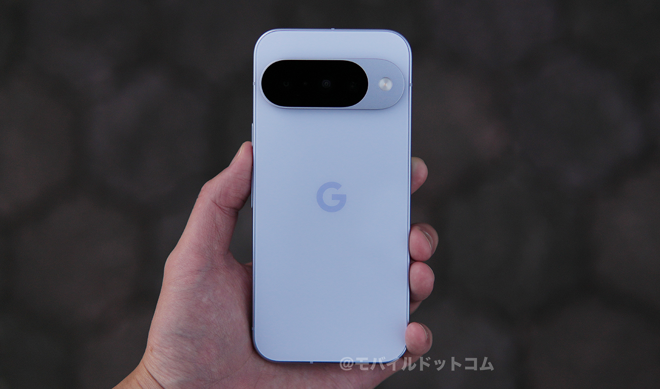 Google Pixel 10の評価まとめ