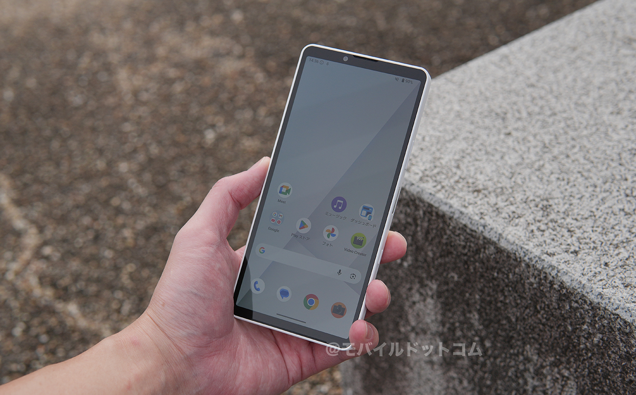 Xperia 10 VIIのメリット(良いところ)
