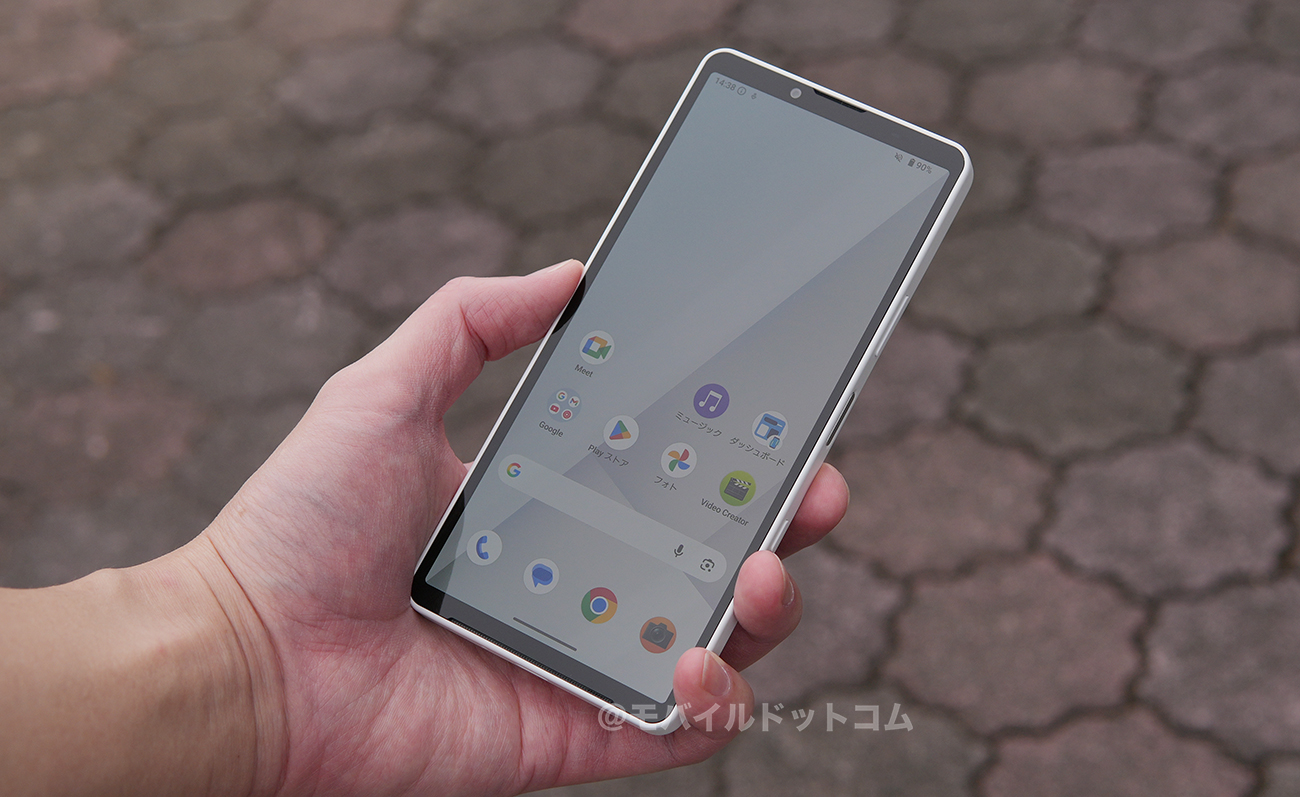 Xperia 10 VIIの口コミ・評判をチェック