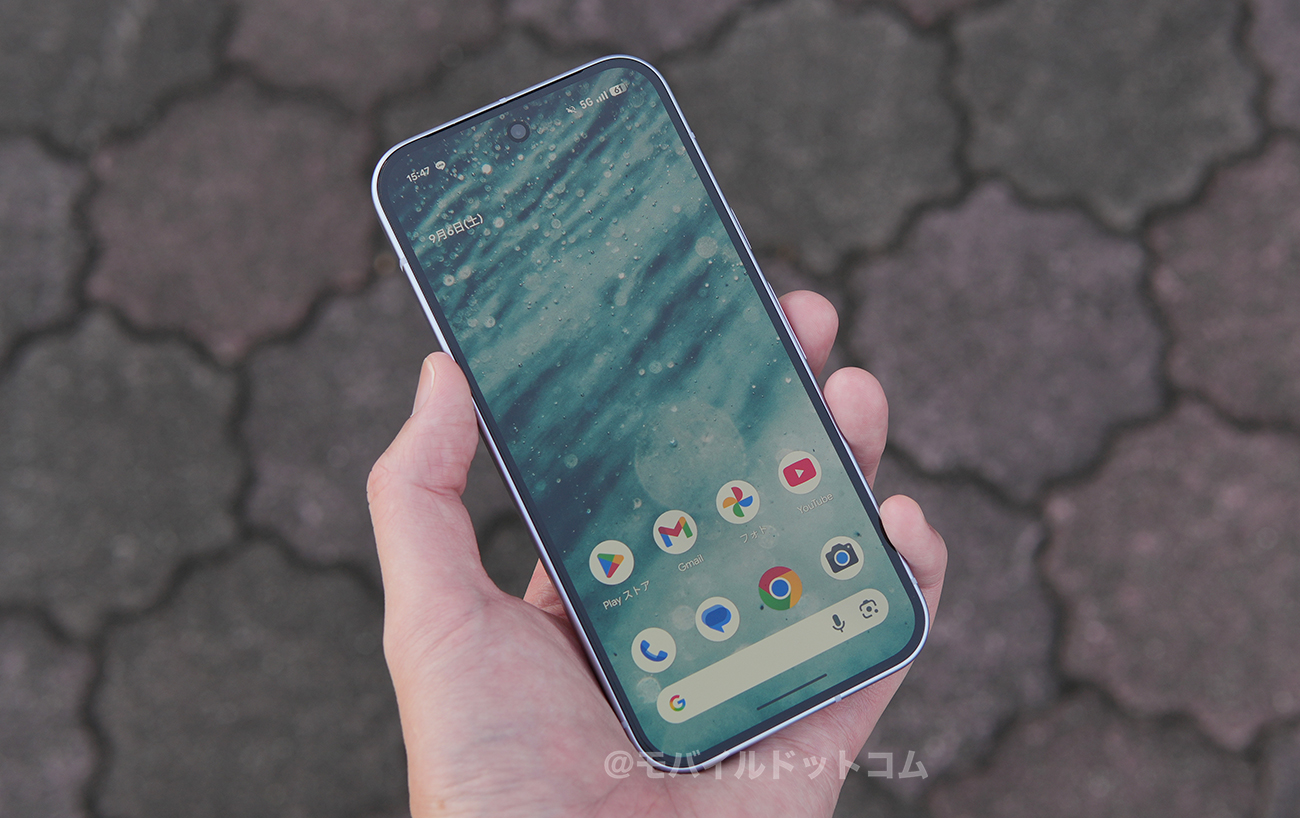 Google Pixel 10の口コミ・評判をチェック