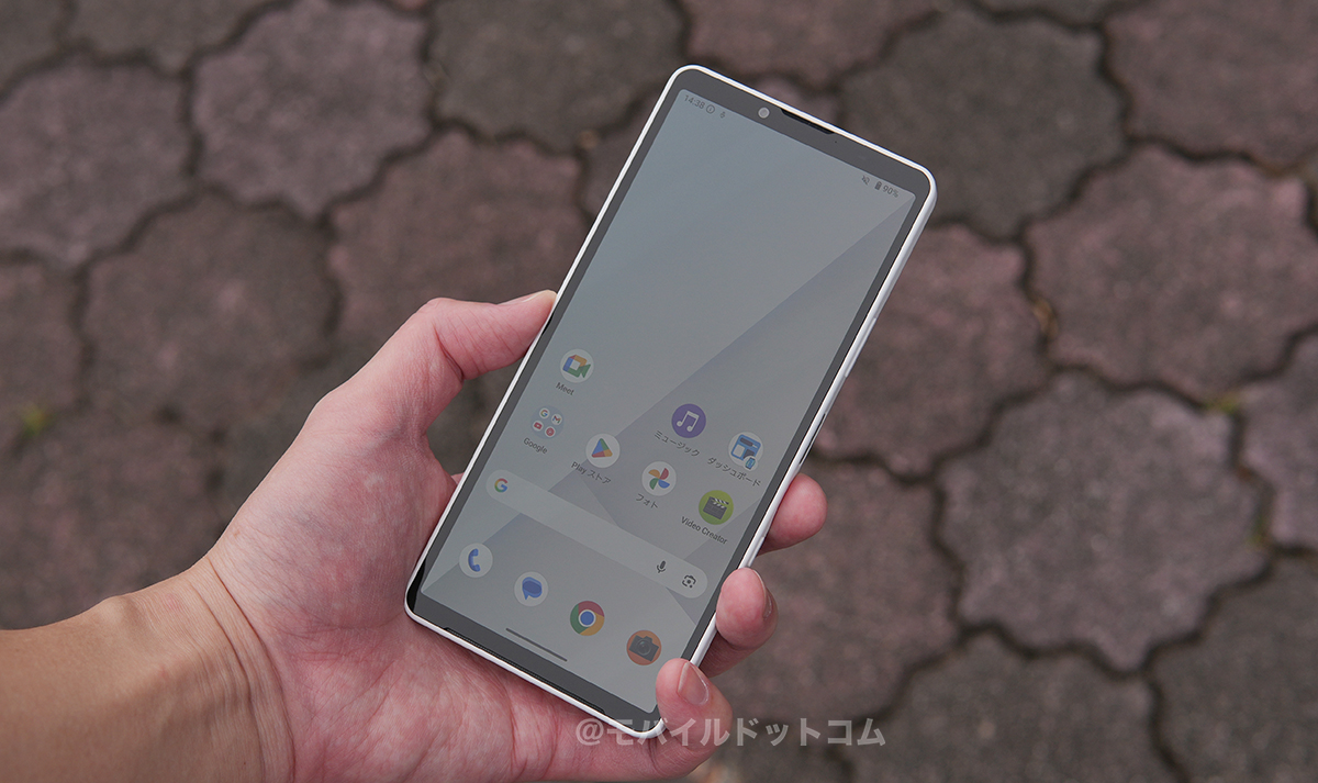 個人的なXperia 10 VIIの評価