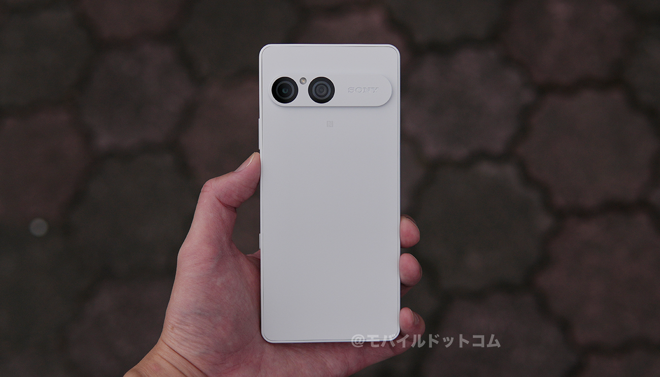 Xperia 10 VIIの評価まとめ