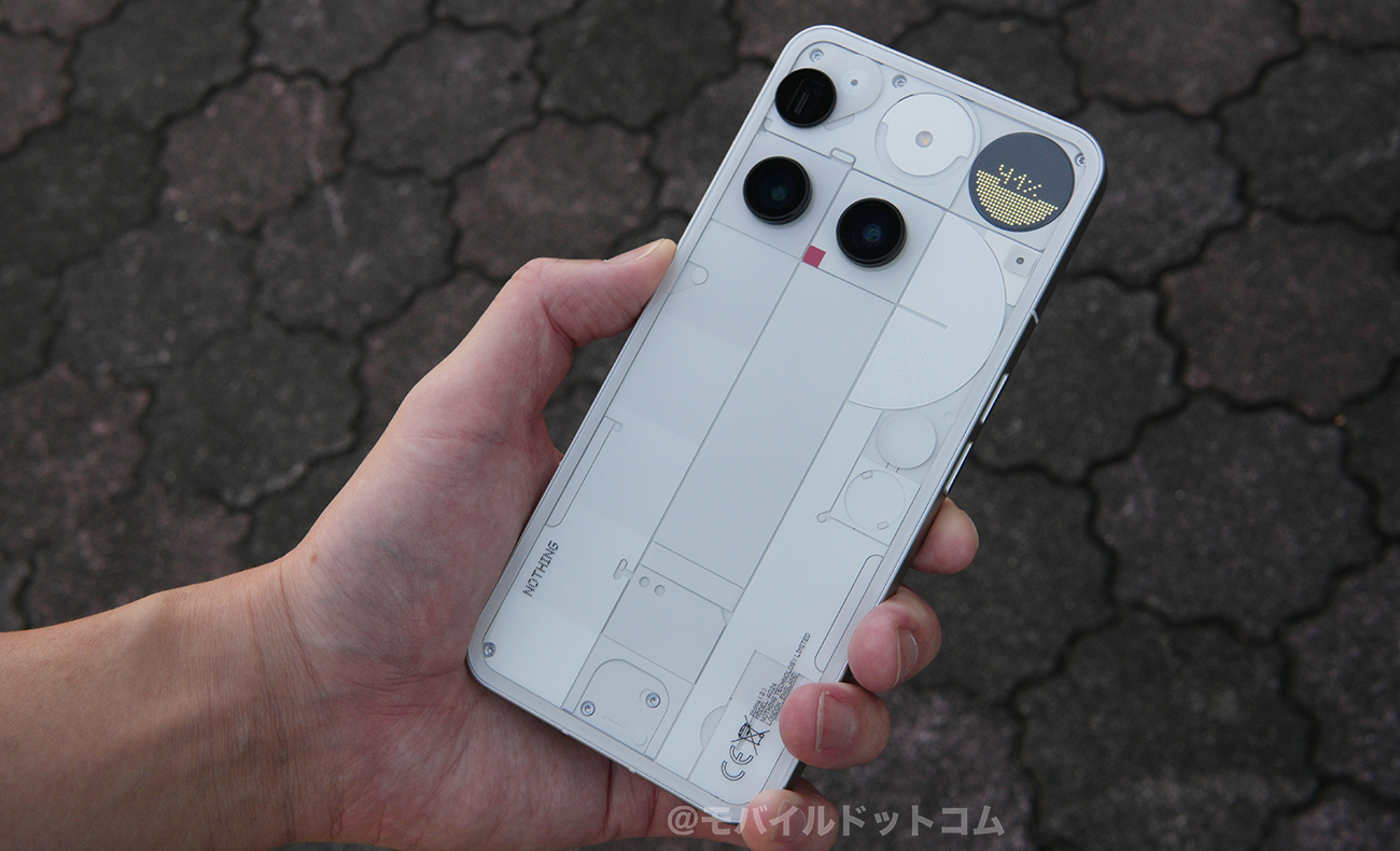 Nothing Phone (3)の価格とお得に買う方法