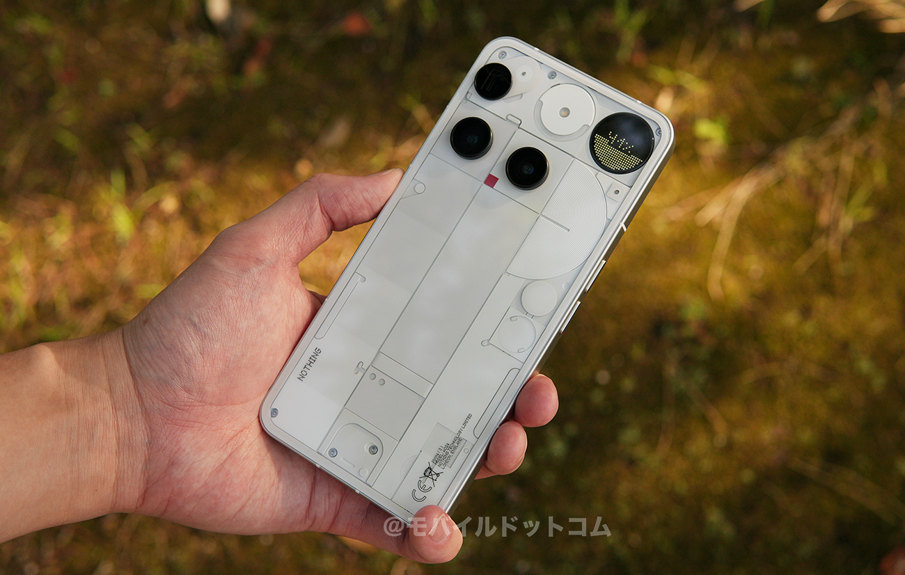独創的で他にはない唯一無二のデザイン!背面スケルトンも◎