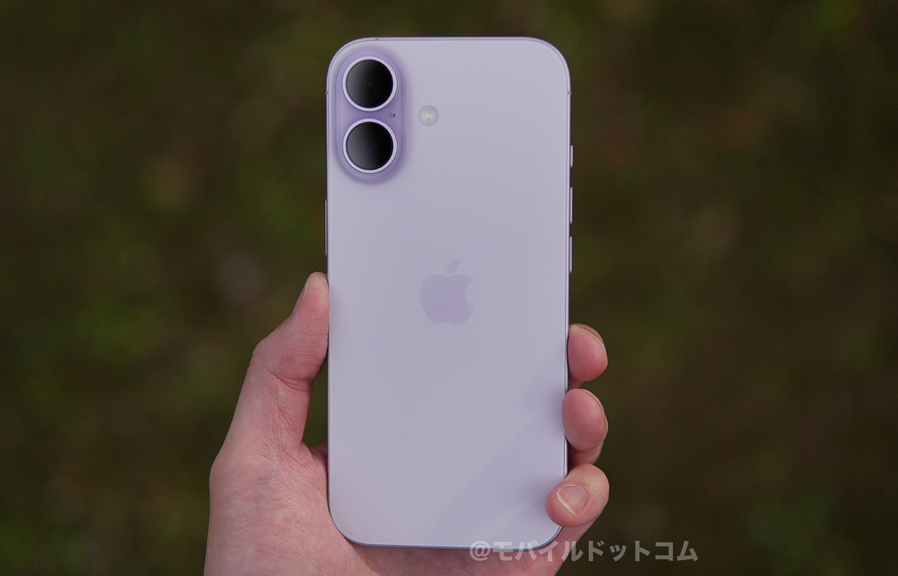 望遠レンズは非搭載!ズーム性能を求めているユーザーには不向き