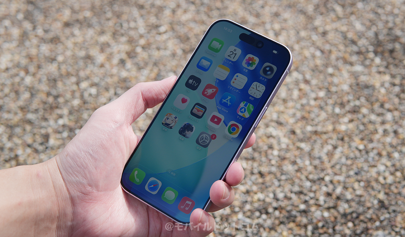 iPhone 17のバッテリー持ちをチェック