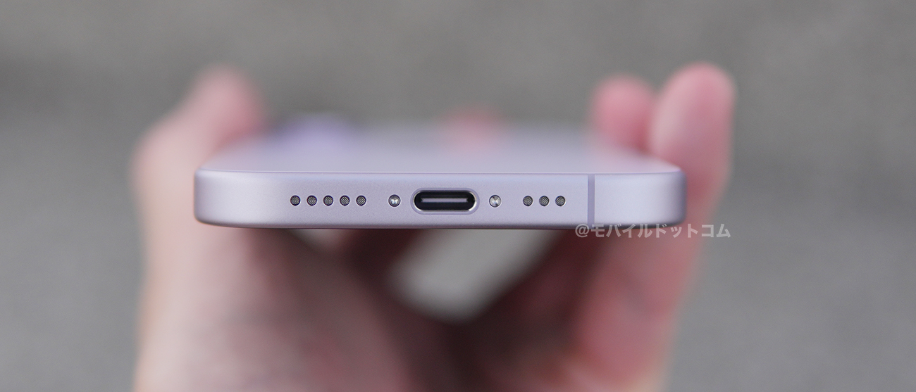 iPhone 17のスピーカー(音質)をチェック