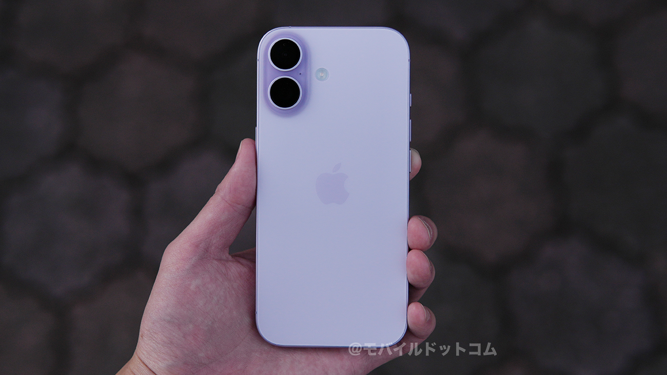 iPhone 17の評価まとめ