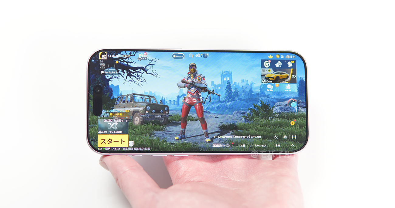 iPhone 17でPUBGモバイルの動作チェック