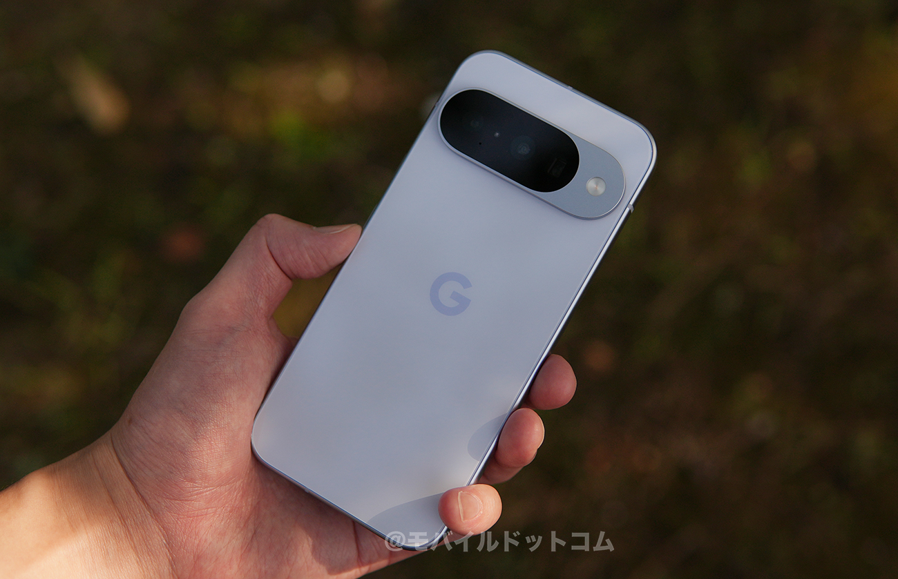 Google Pixel 10のカメラをレビュー