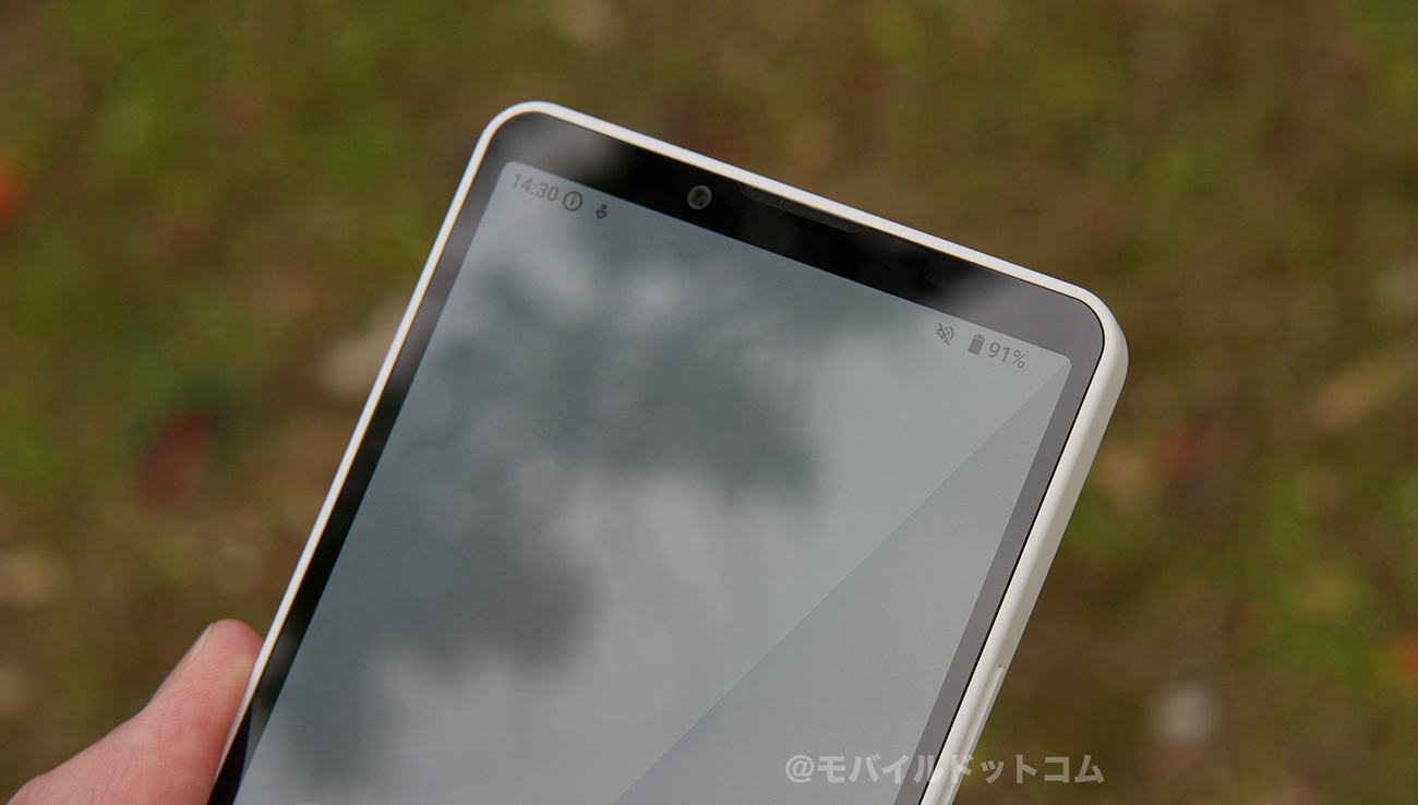 Xperia 10 VIIで使える通信キャリアをチェック