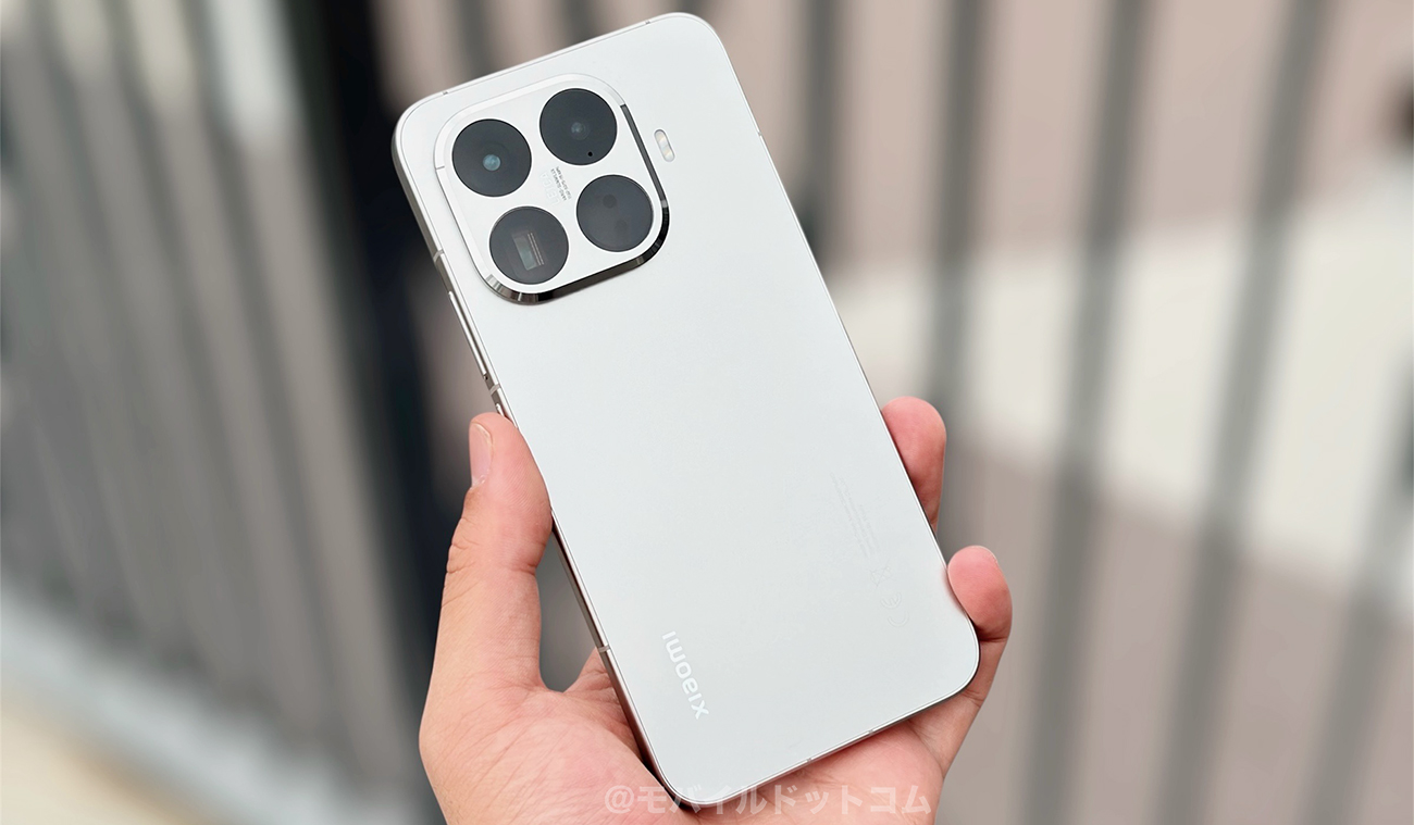Xiaomi 15T Proのスペック性能をレビュー