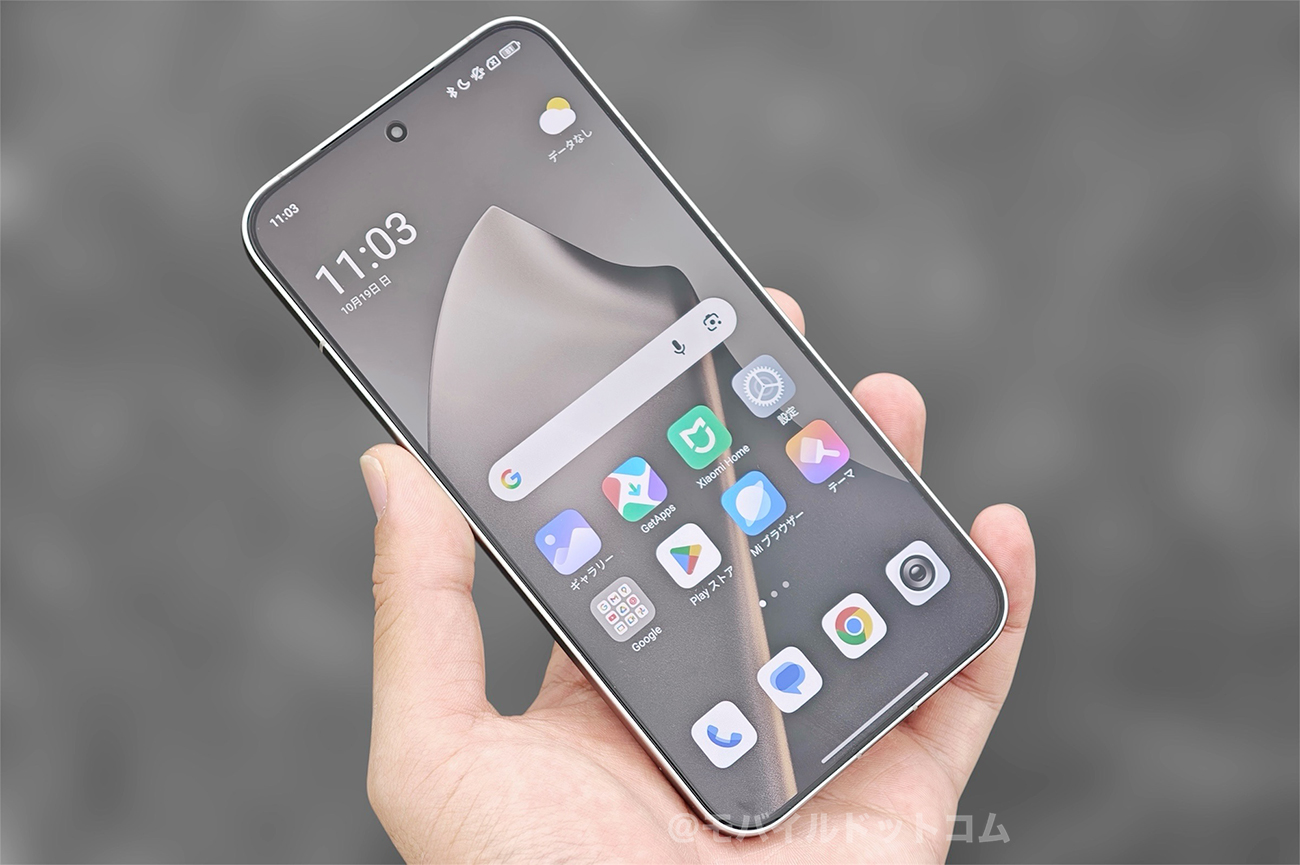 Xiaomi 15T Proの口コミ・評判をチェック