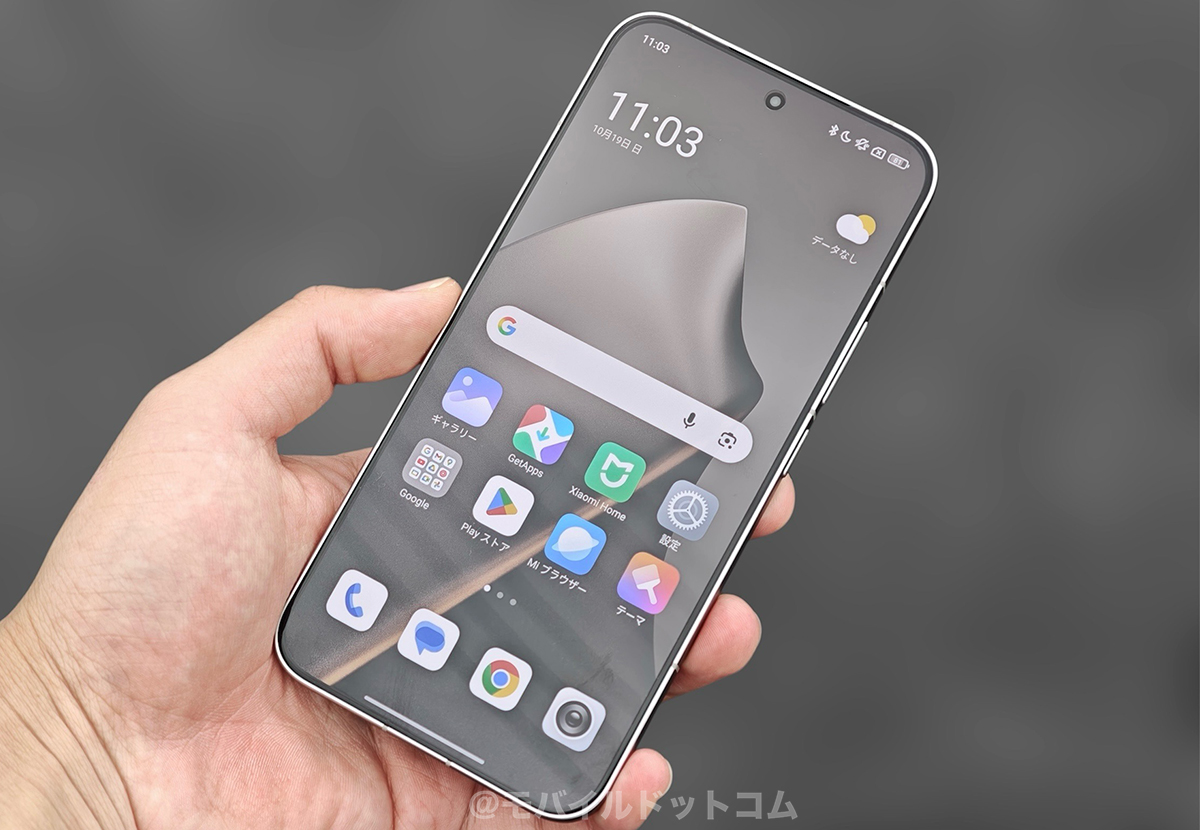 個人的なXiaomi 15T Proの評価