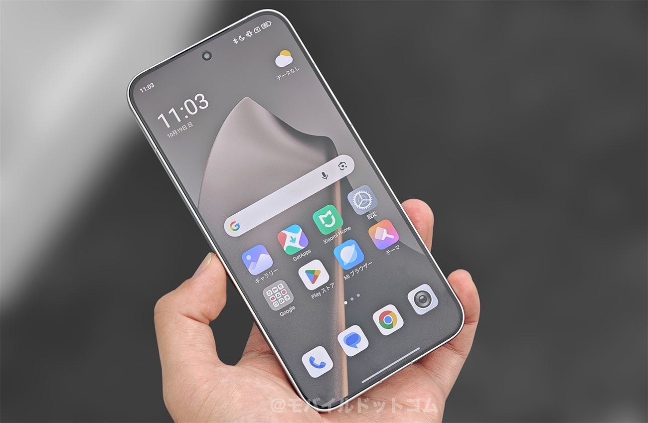 Dimensity 9400+ 搭載!重いゲームも快適に楽しめる