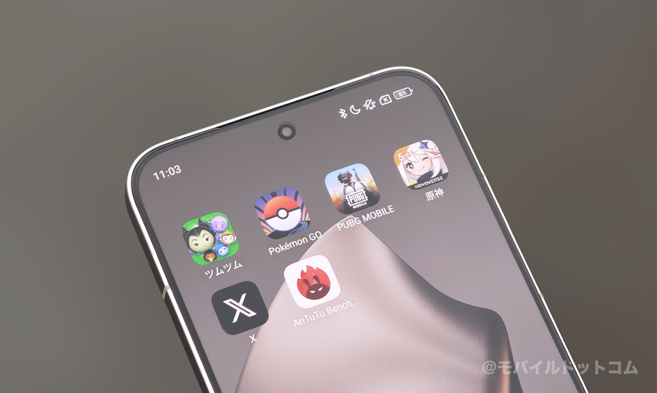 Xiaomi 15T Proで使える通信キャリアをチェック