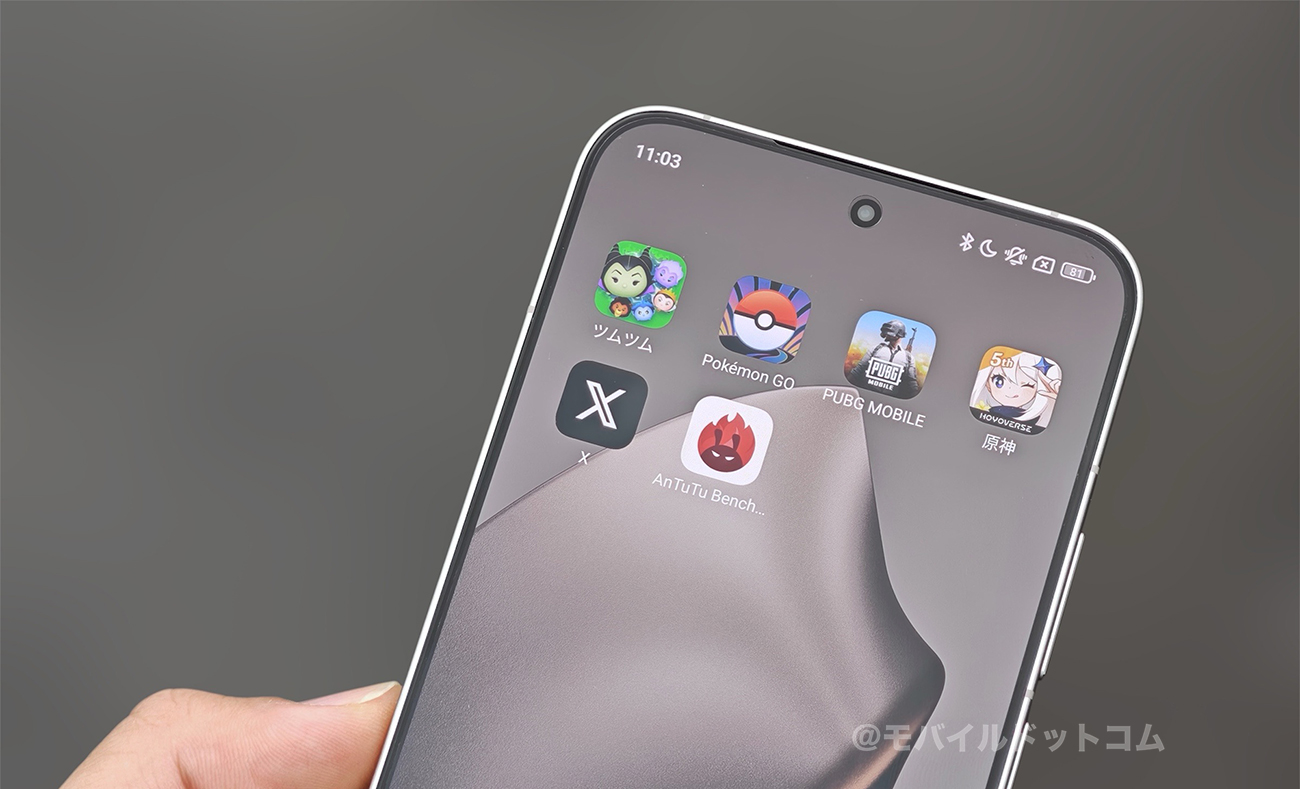 Xiaomi 15T Proのゲーム・アプリ動作をチェック