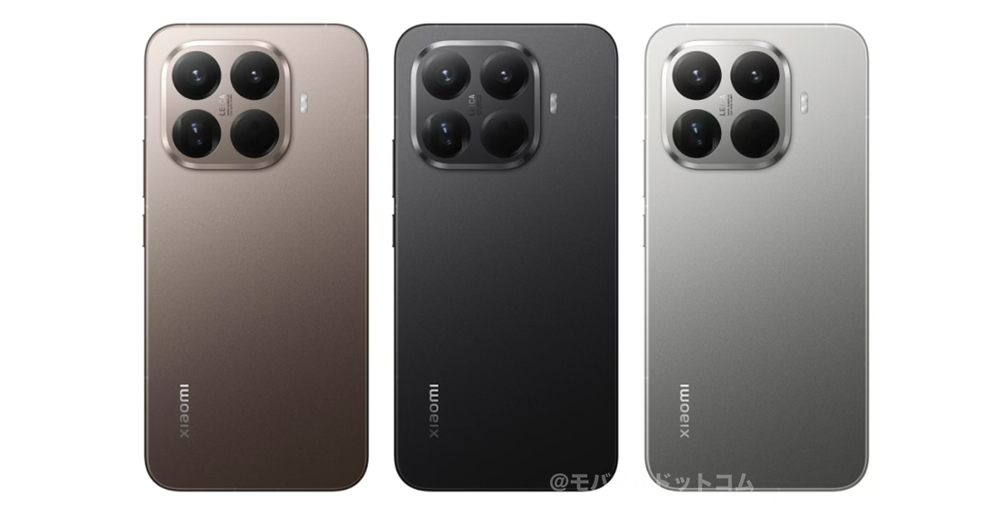 Xiaomi 15T Proのカラー