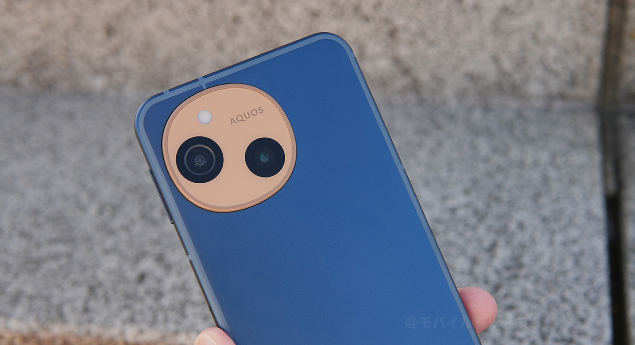 AQUOS sense10のカメラをレビュー
