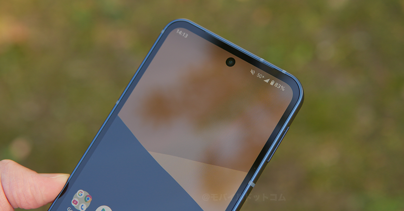 AQUOS sense10で使える通信キャリアをチェック