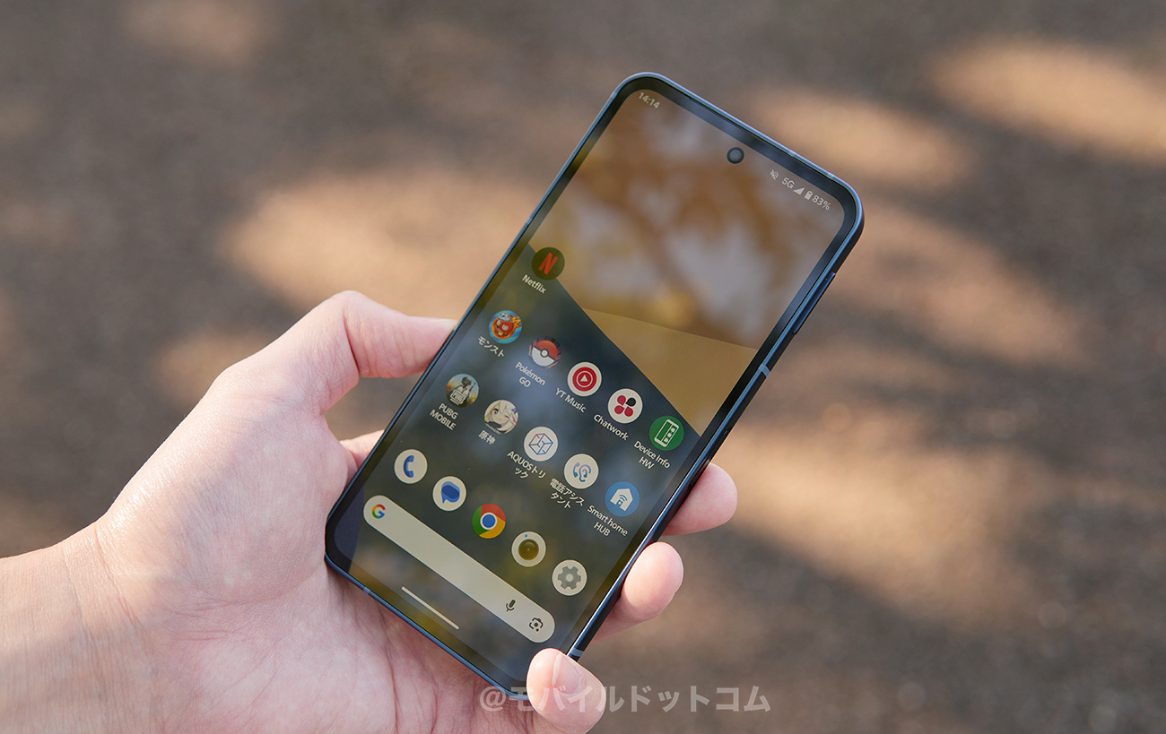 AQUOS sense10のゲーム・アプリ動作をチェック