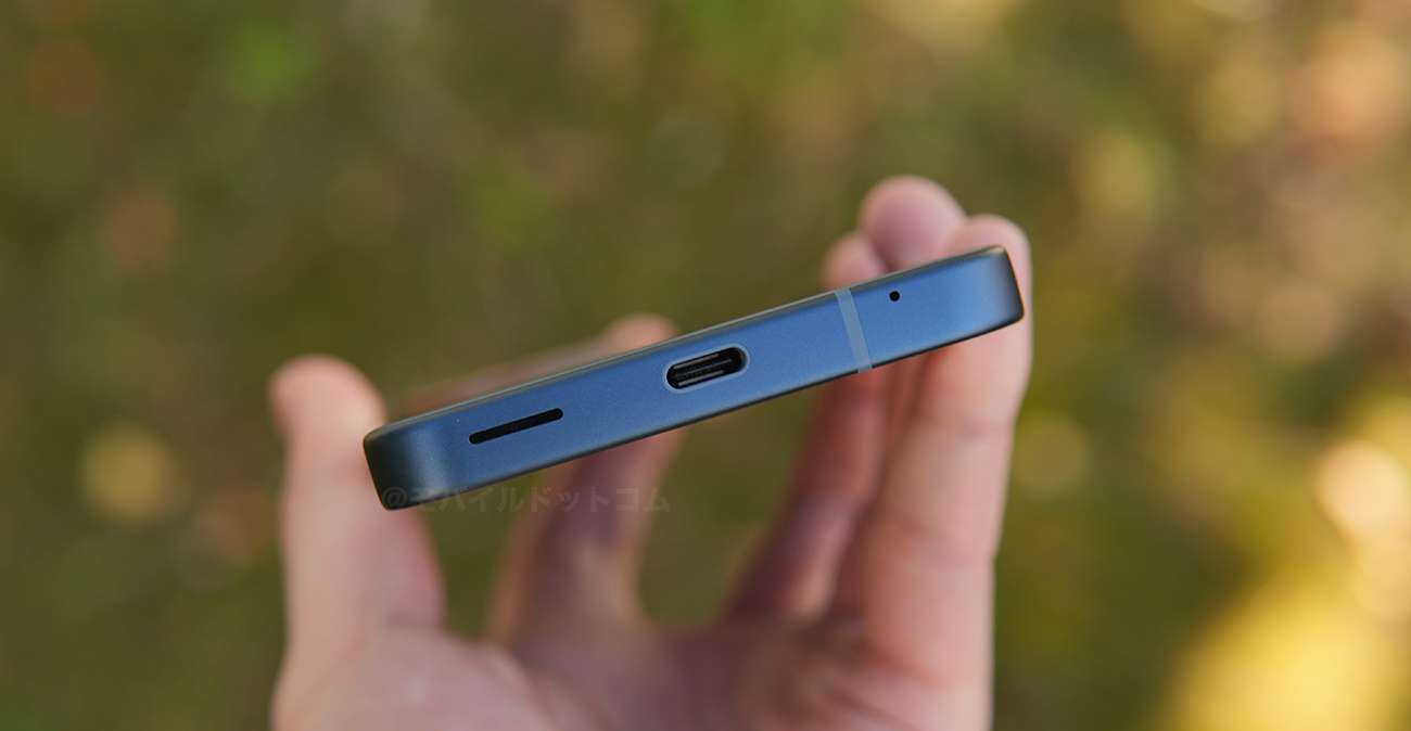 従来比でステレオスピーカーが劇的に進化！動画鑑賞にも最適