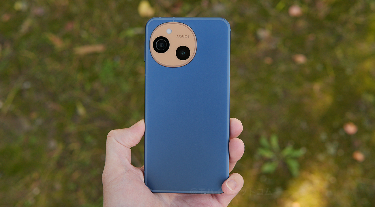 AQUOS sense10はこんな人におすすめ