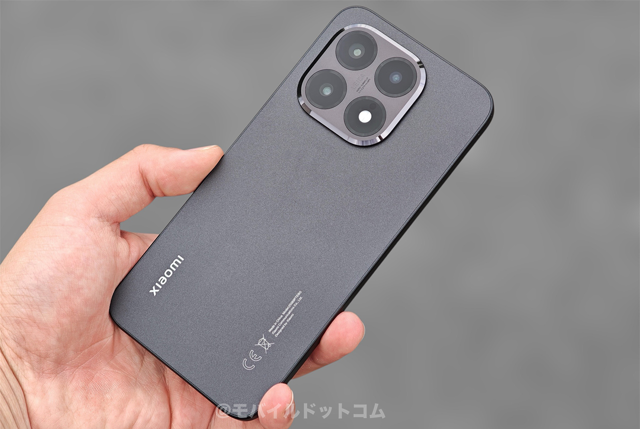 Xiaomi 15Tのデメリット(悪いところ)