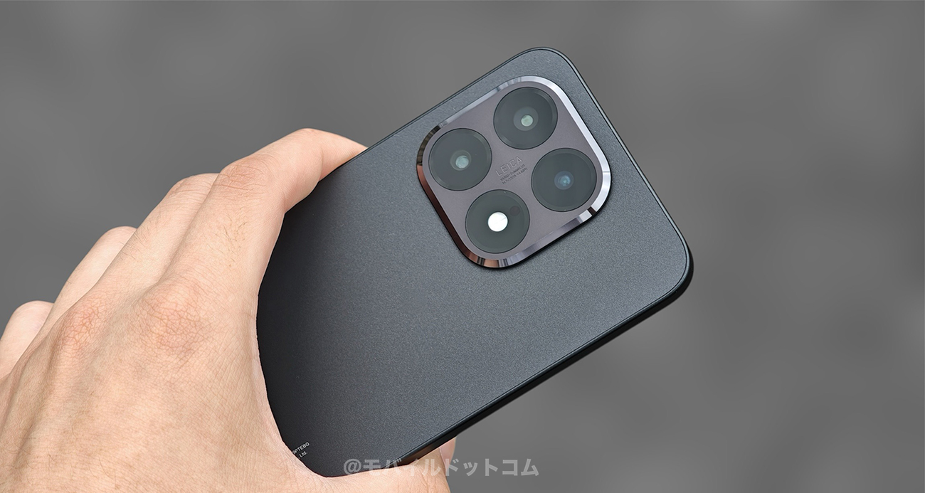 Xiaomi 15Tの価格とお得に買う方法