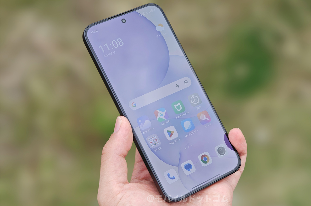 Xiaomi 15Tの口コミ・評判をチェック