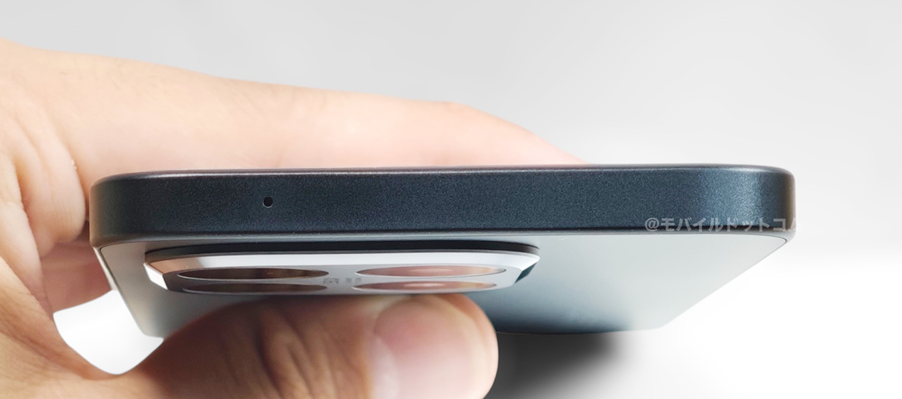 上部側面には、「何もありません」