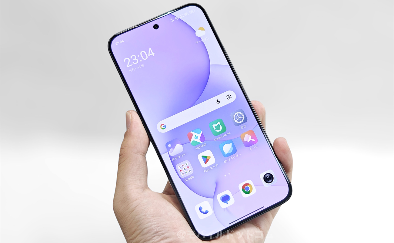 Xiaomi 15Tの外観・デザインをレビュー