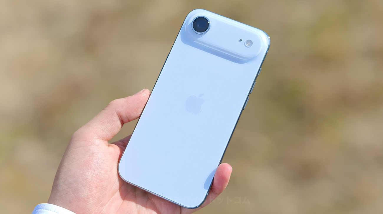 iPhone Airのスペック性能をレビュー