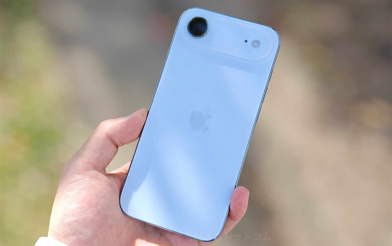 圧倒的な薄さと上質なデザイン＆軽さが最高！