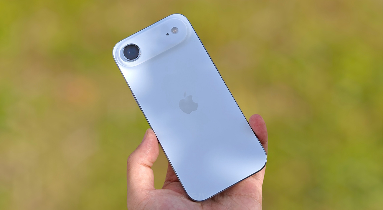 iPhone Airのデメリット（悪いところ）