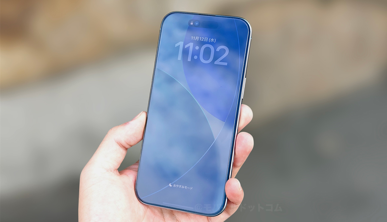 個人的なiPhone Airの評価