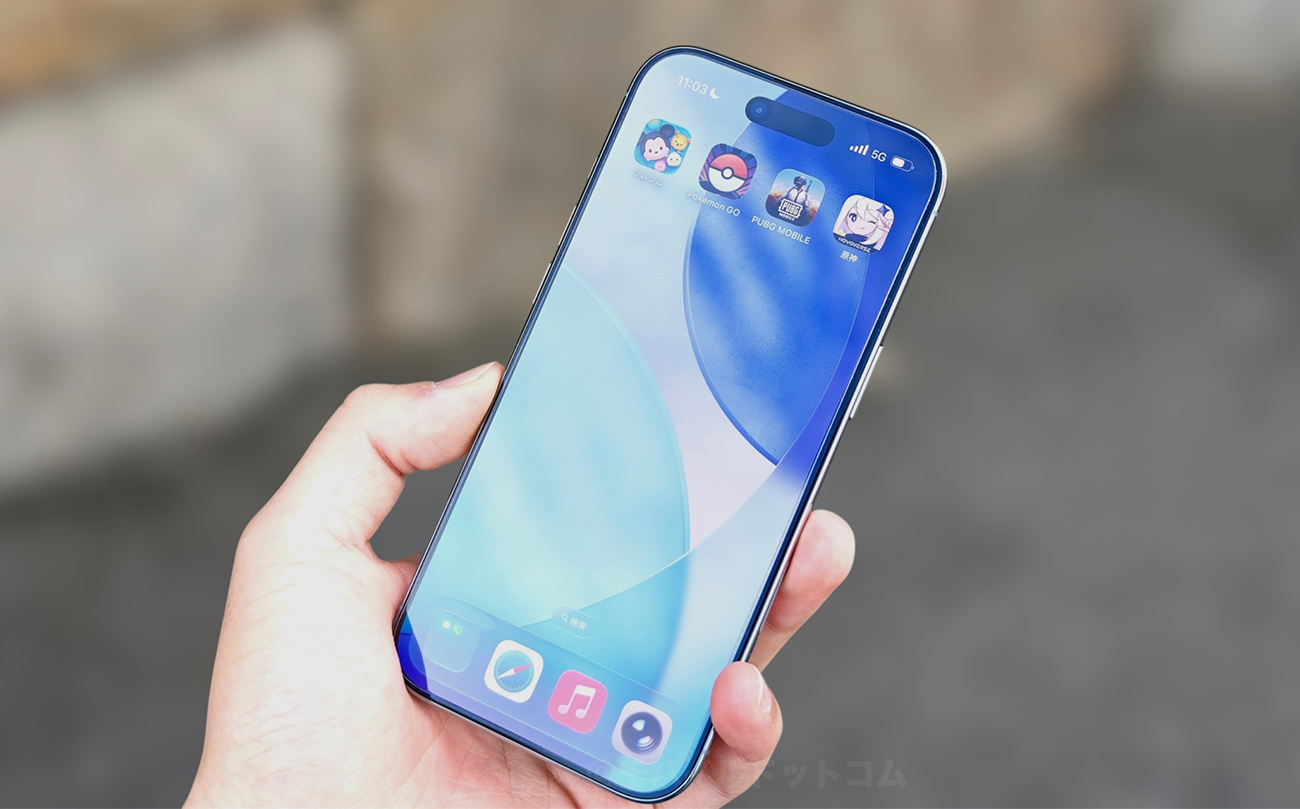 iPhone Airのバッテリー持ちをチェック