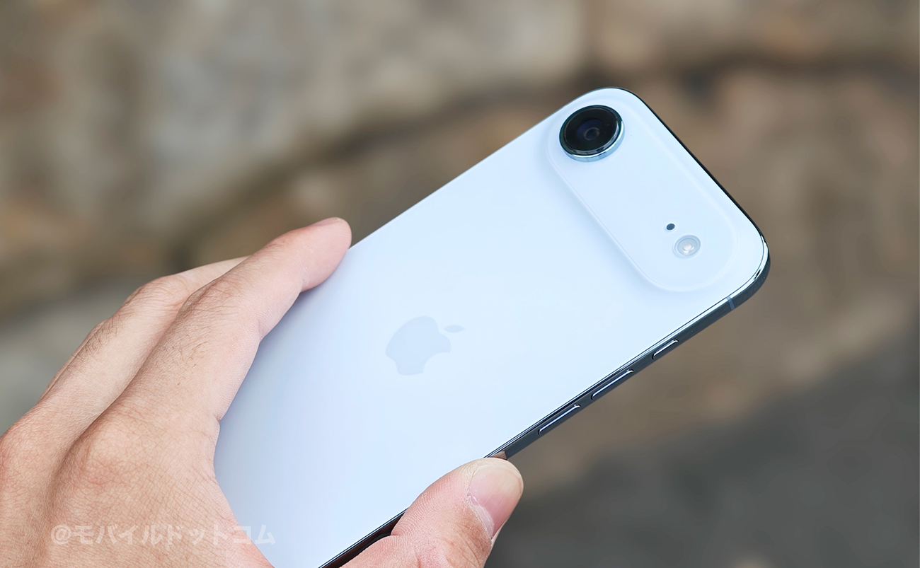 MagSafeやApplePayなどの便利機能が豊富