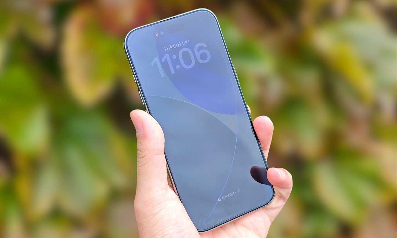 iPhone Airの顔認証をチェック