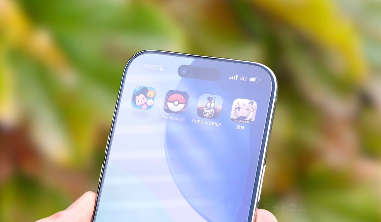 iPhone Airで使える通信キャリアをチェック