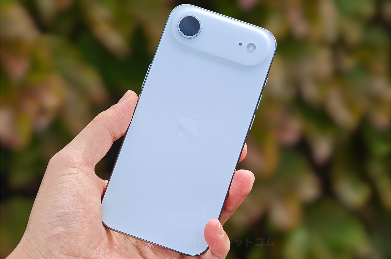 iPhone Airの価格とお得に買う方法